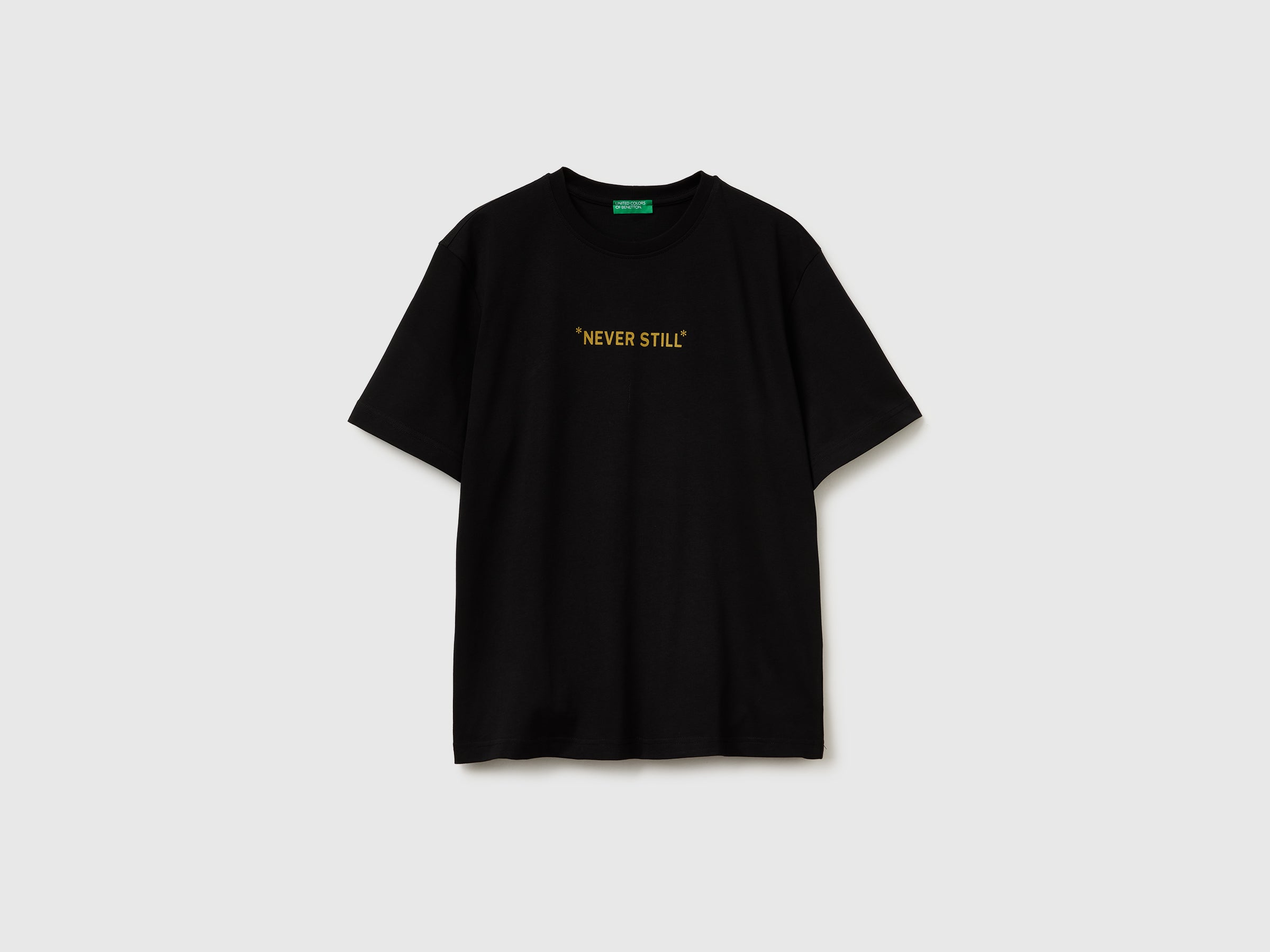 T-shirt relaxed fit - ucb_image_FS