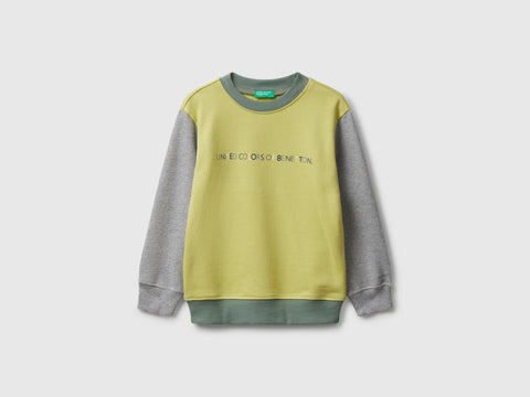 Sweat regular fit com estampa - ucb_image_FS