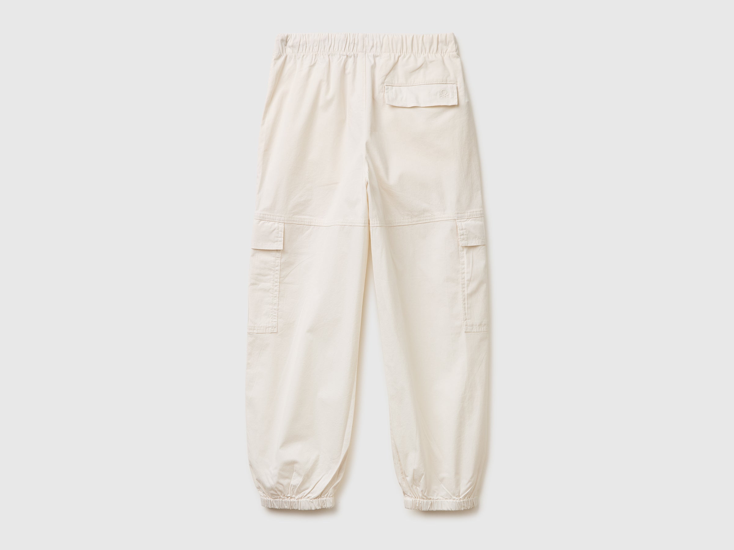 Jogger fit cargo pants - ucb_image_BS