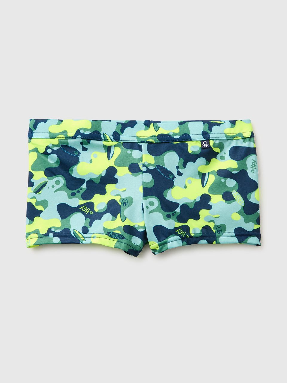 Camouflage sea boxer - ucb_image_FS