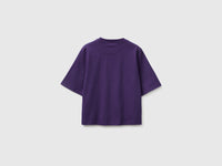 100% cotton boxy fit t-shirt - ucb_image_BS