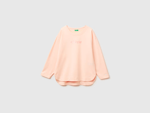 Closed sweatshirt with print - ucb_image_FS