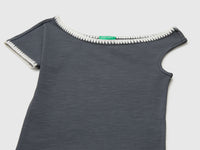 Asymmetrical top - ucb_image_DS1