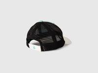 Baseball cap with embroidery - ucb_image_BS