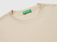 Beige short sleeve sweater - ucb_image_DS1