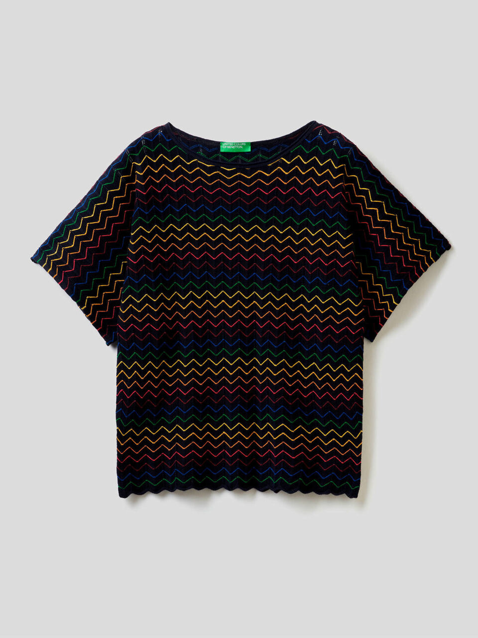 Pull multicolore image number 1