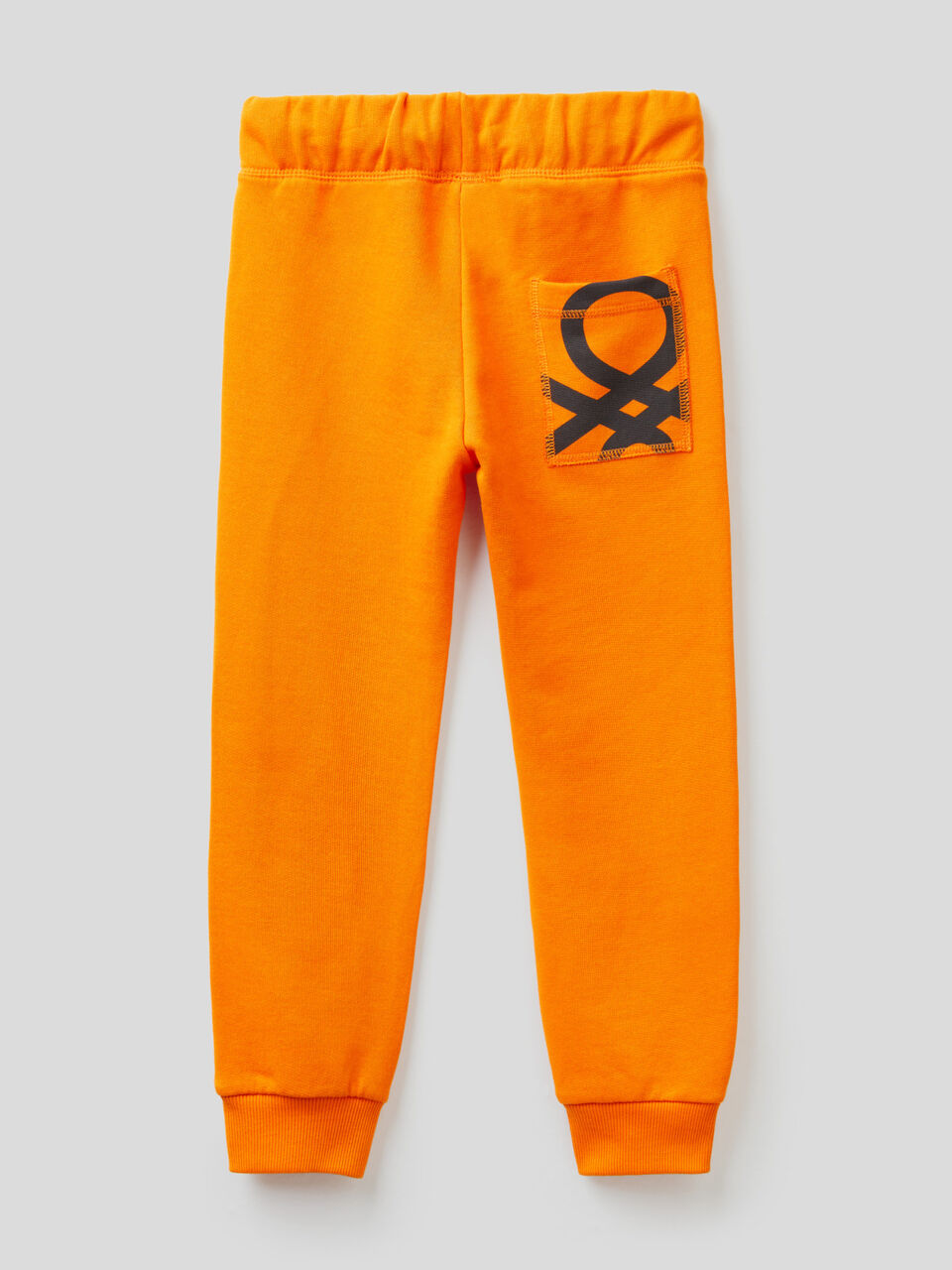 Sweatpants image number 2