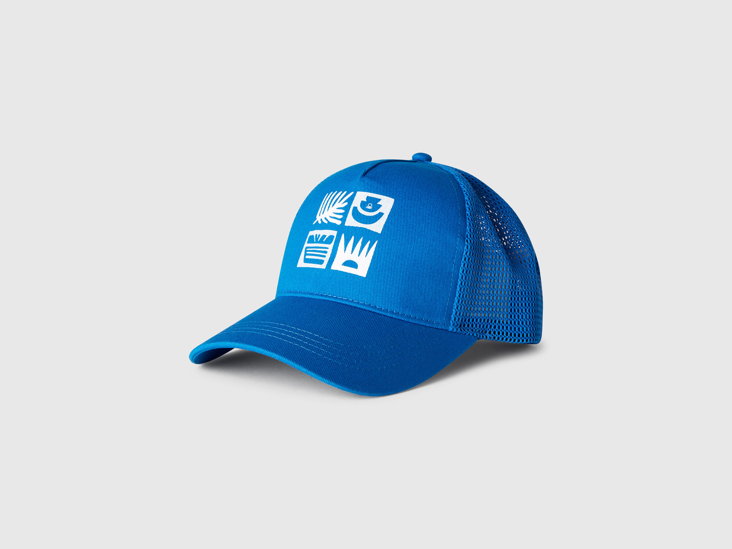 CAP WITH VISOR Garçon image number 0