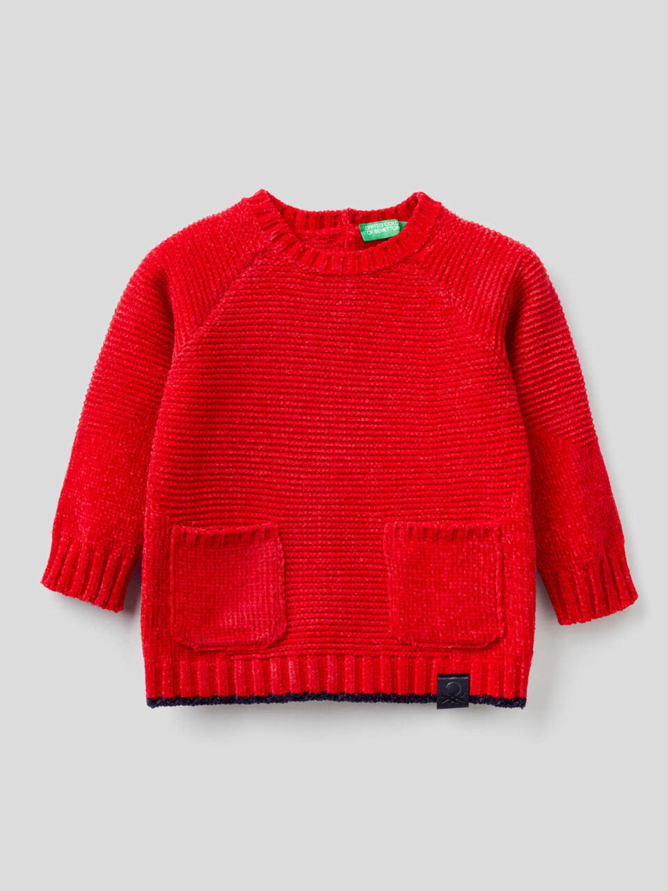 Pull en chenille avec pochettes image number 1