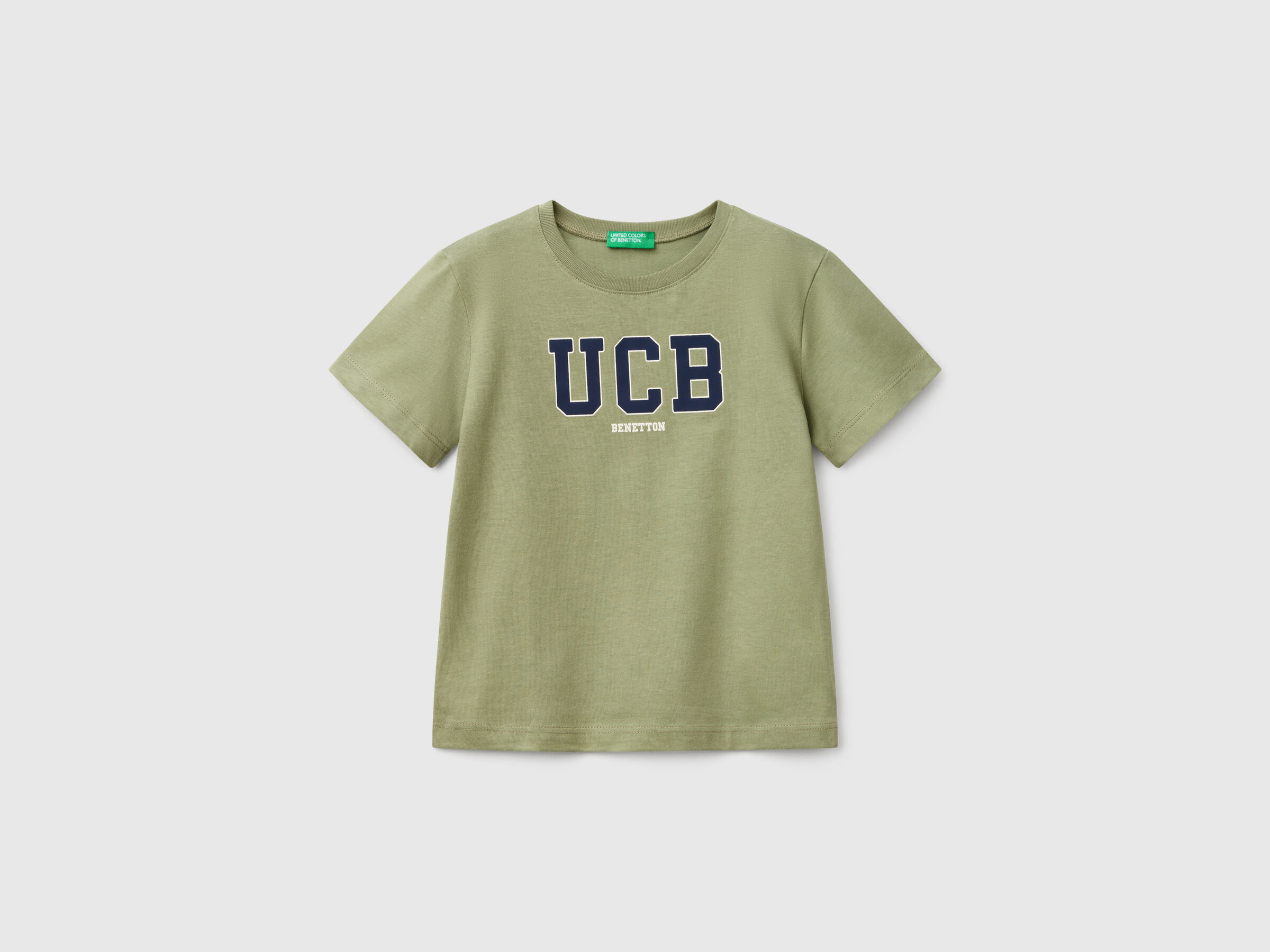 T-SHIRT Garçon image number 0