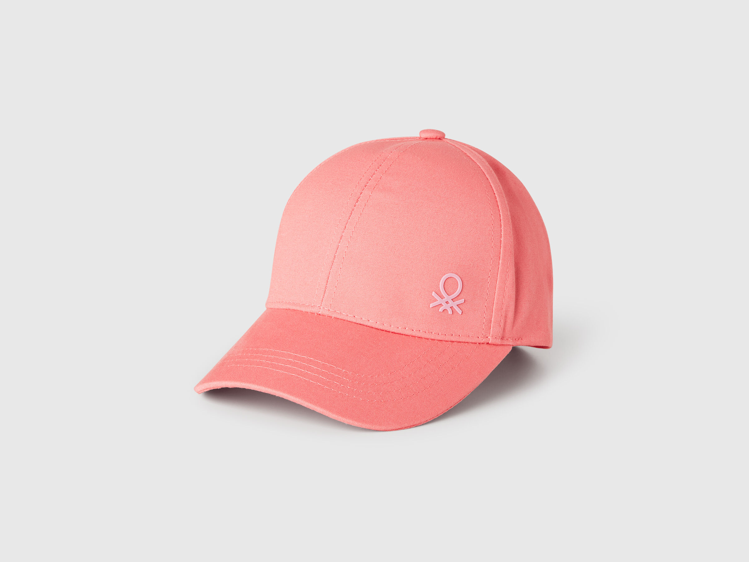 CAP WITH VISOR Jungen image number 0