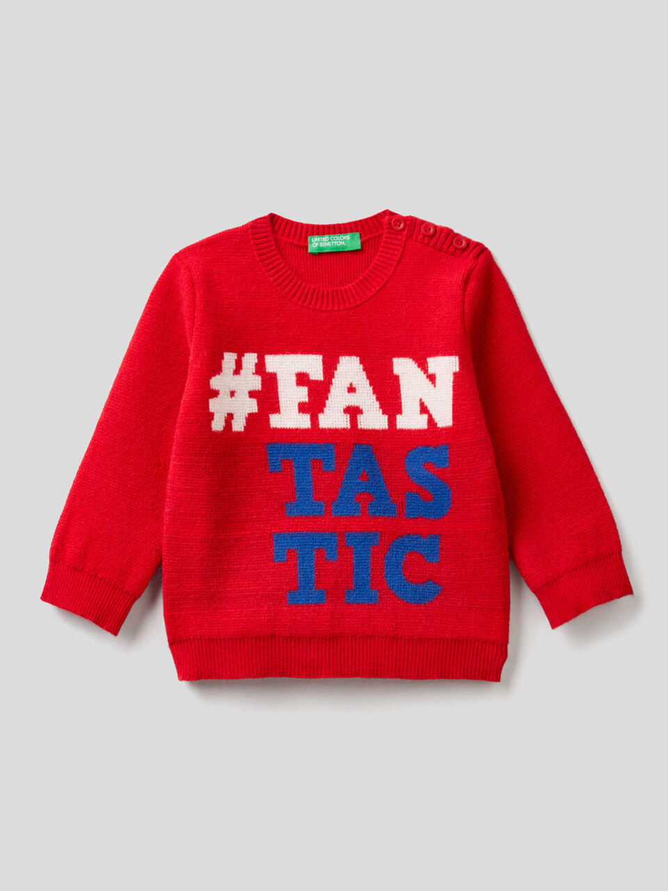 Sweater with inlaid text image number 1