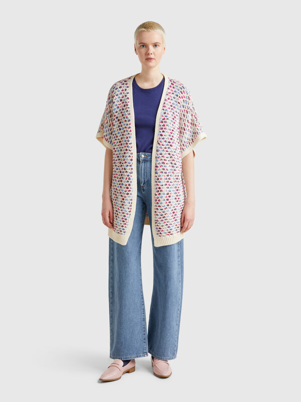 Cardigan jacquard réversible Femme
