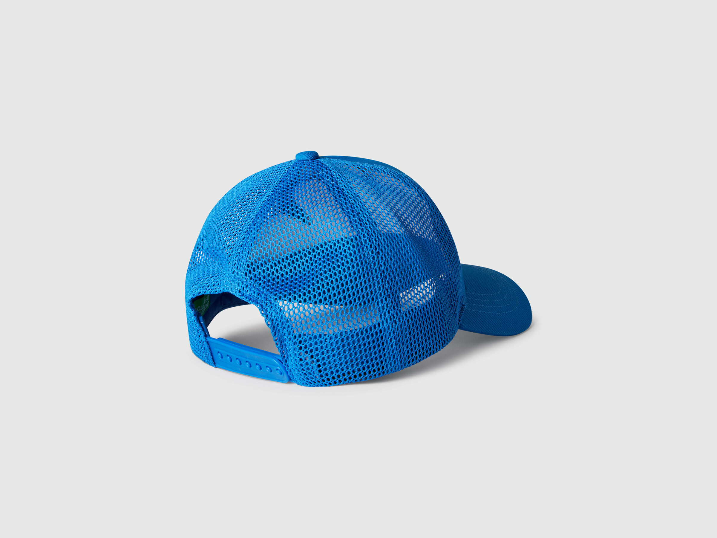 CAP WITH VISOR Garçon image number 1
