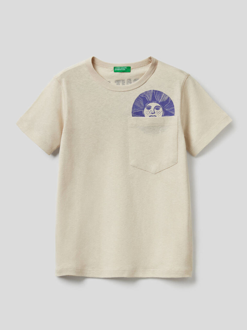 T-shirt con slogan stampato image number 1
