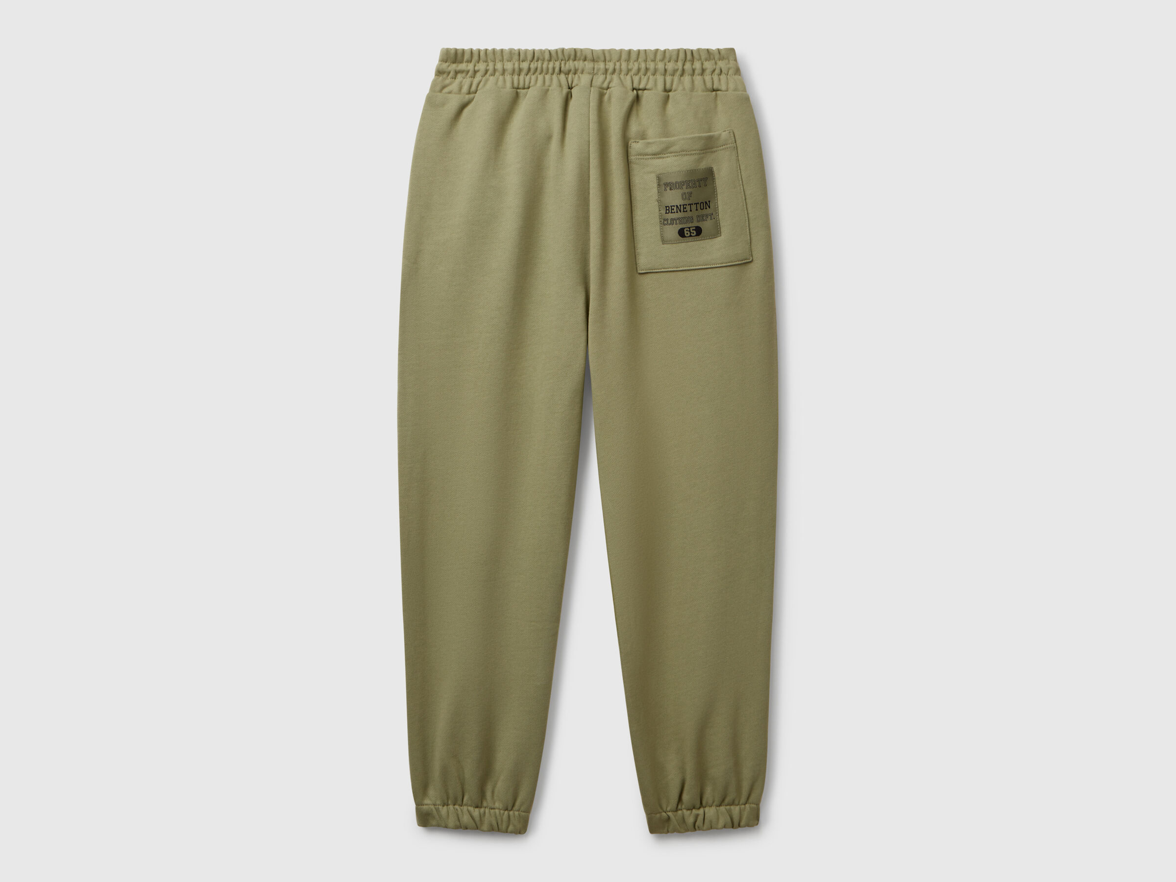 TROUSERS Garçon image number 1