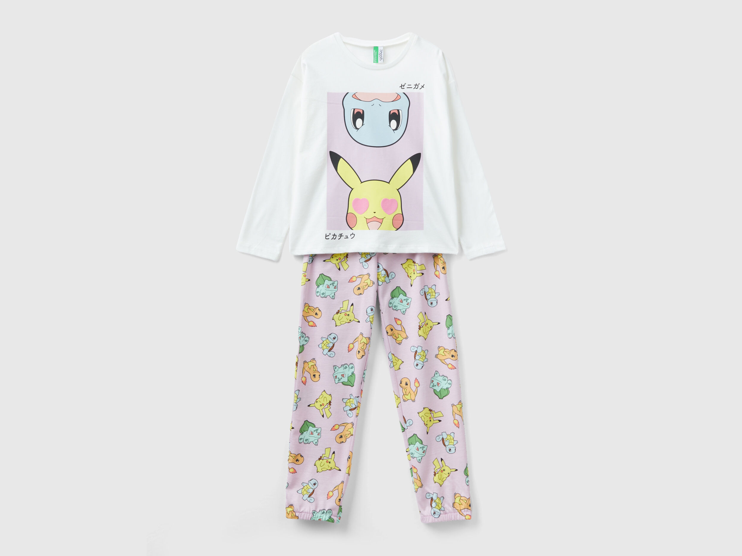 Pigiami outlet benetton bambina