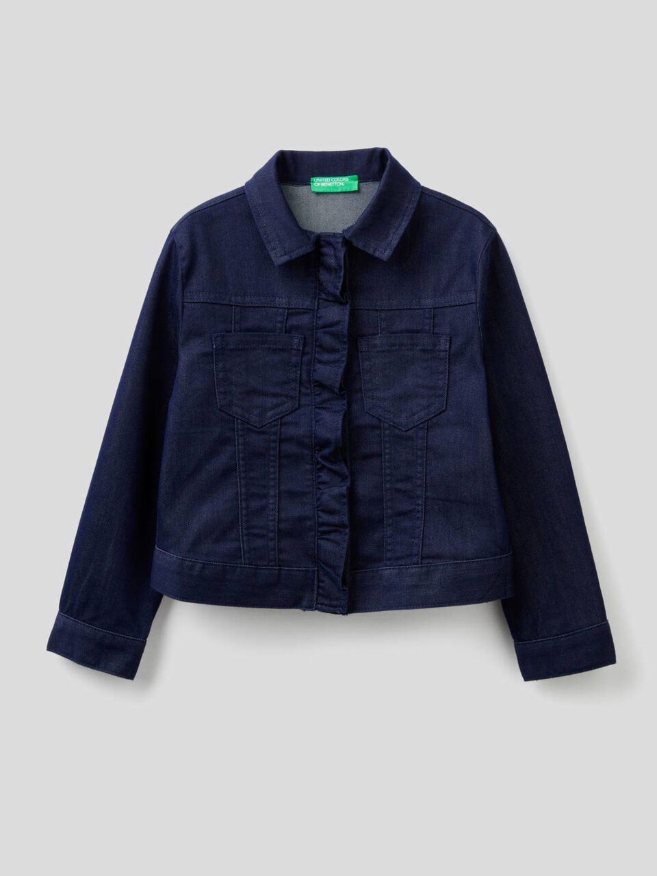 Jacke mit Rüschen image number 1