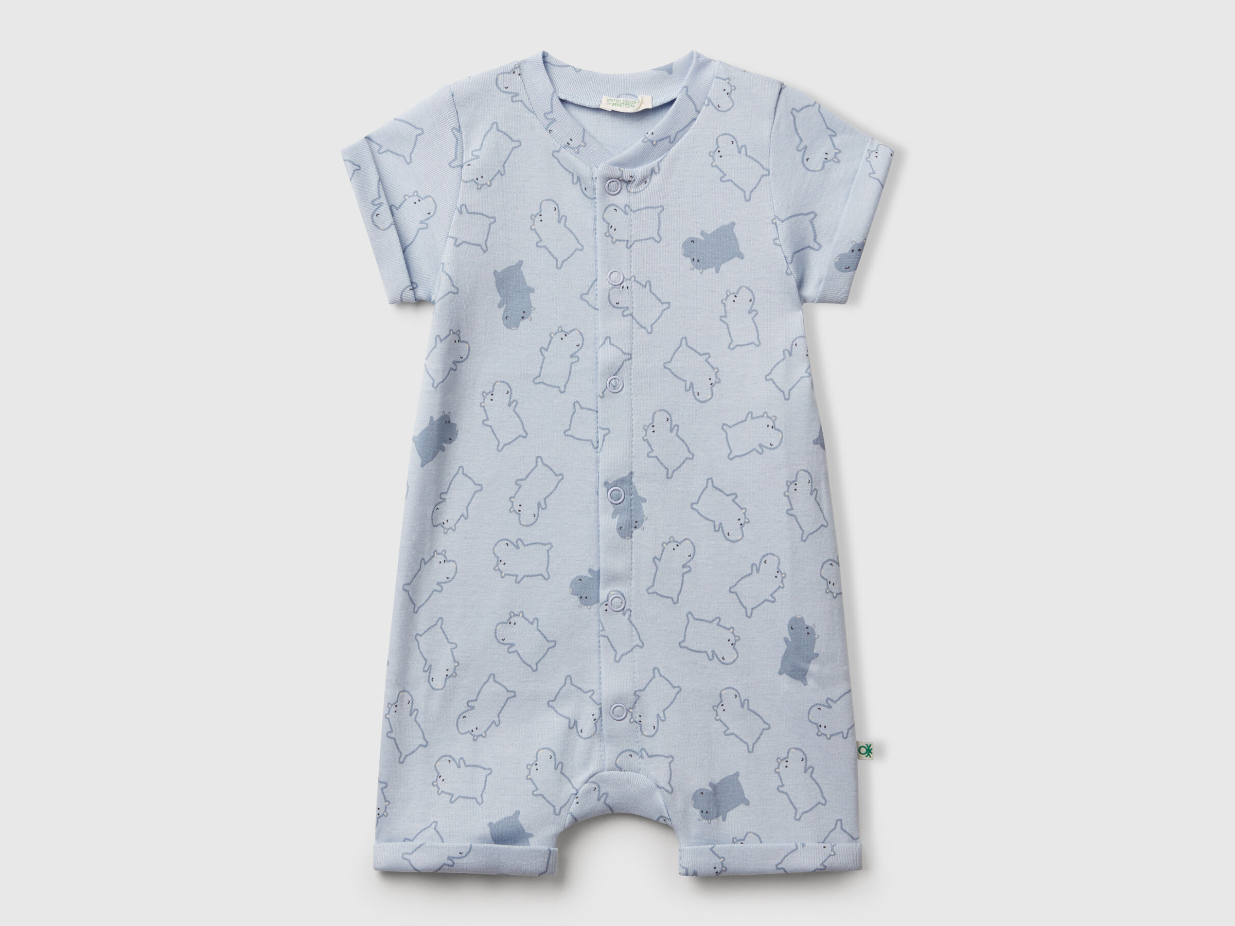 TUTINA Baby image number 0