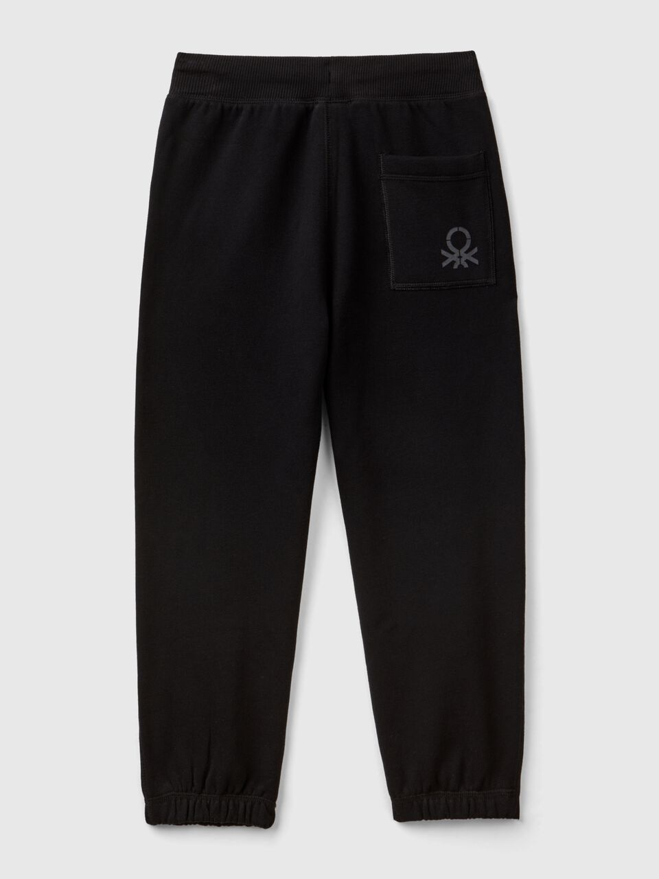 TROUSERS Garçon image number null