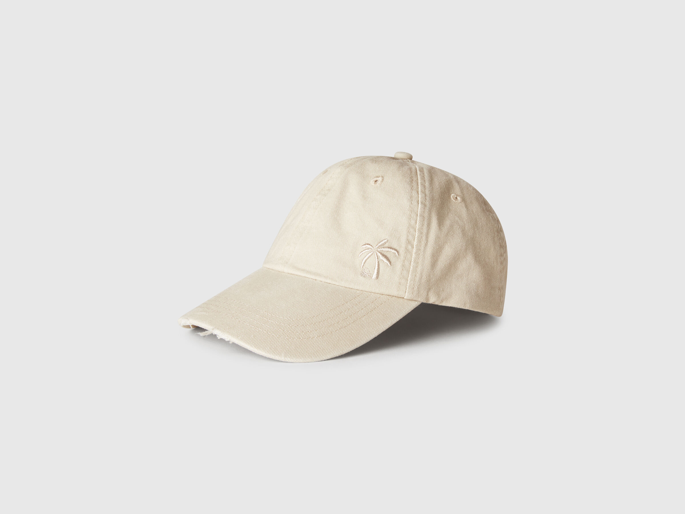 CAP WITH VISOR Jungen image number 0