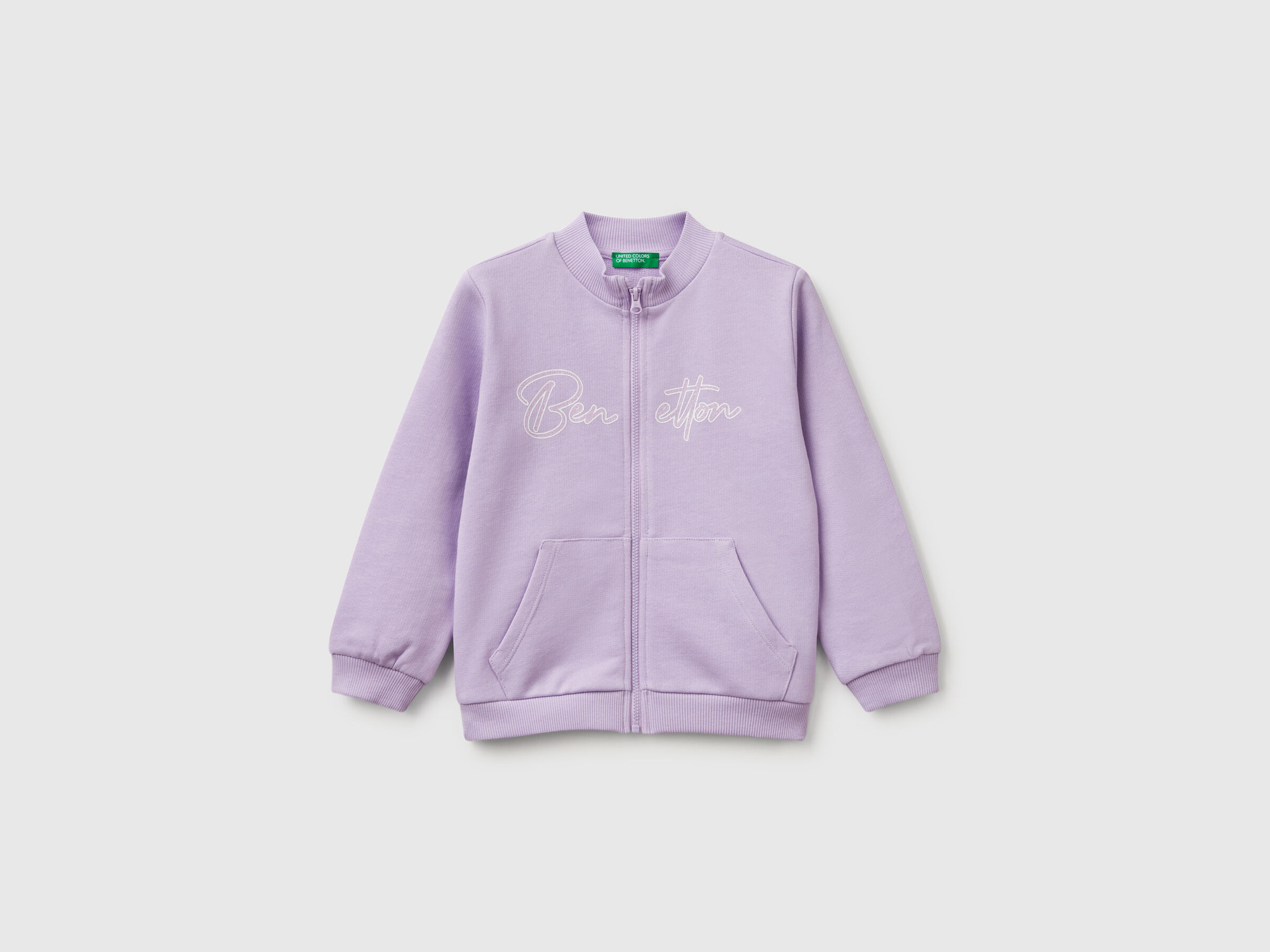 JACKET Filles image number 0
