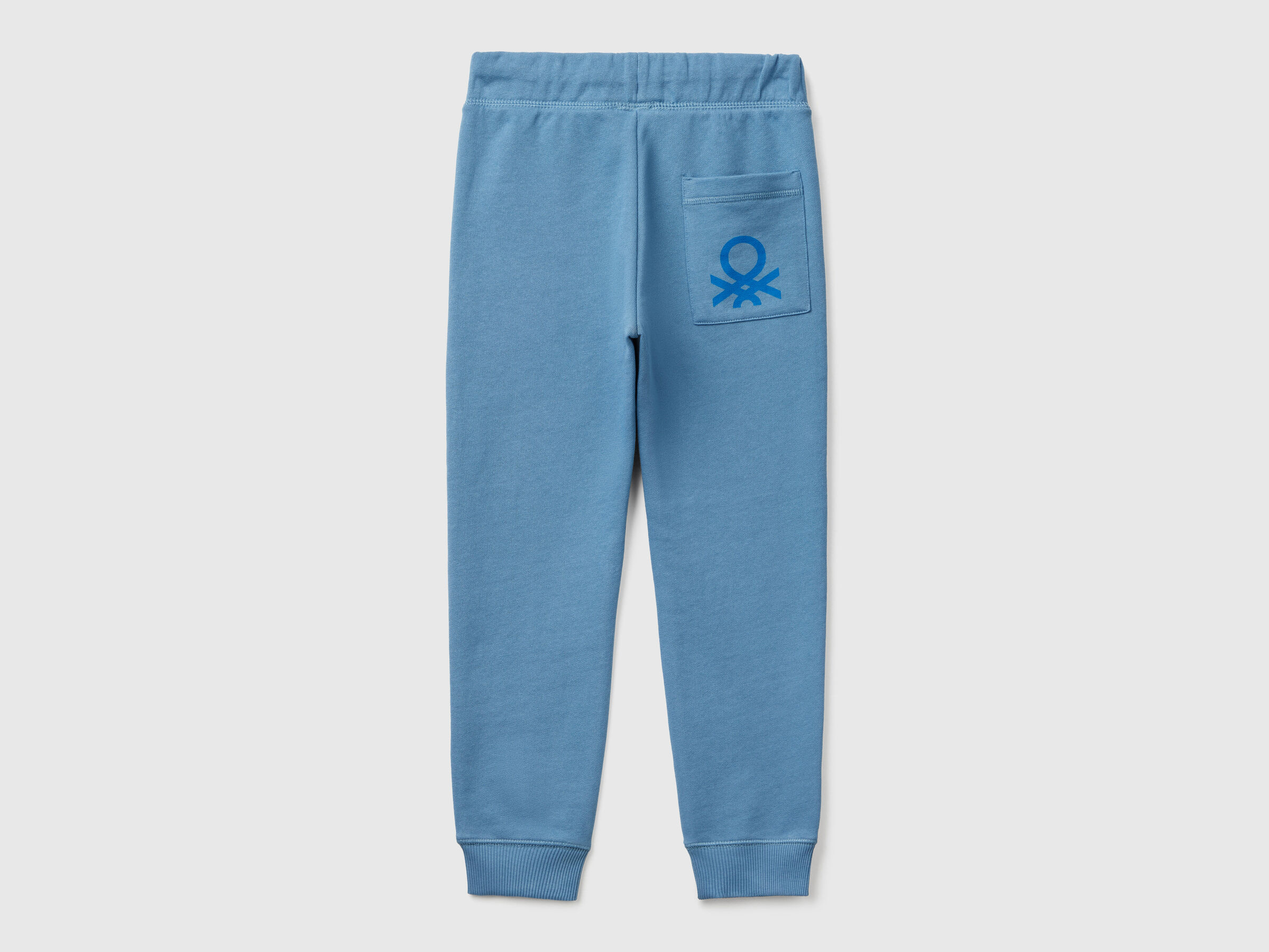 TROUSERS Garçon image number 1