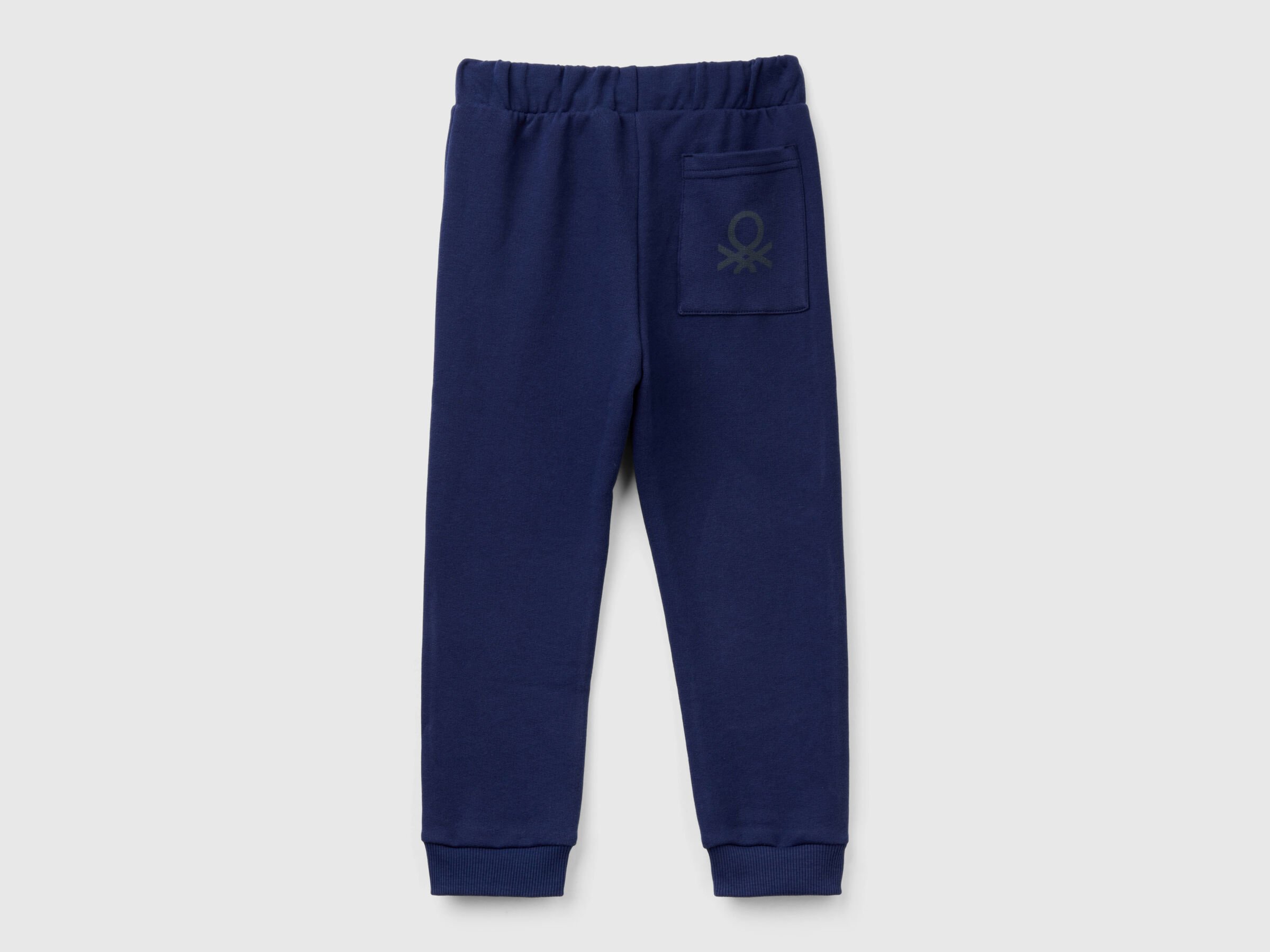 TROUSERS Garçon image number 1